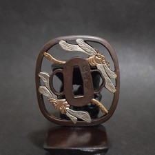 Tsuba samurai sword guard koshirae katana wakizashi
