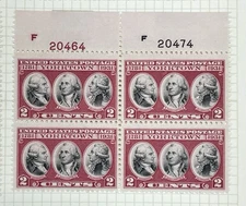 Scott #703, 2c Yorktown, Plate block/4, Top position, #s20474(B)/20464(R), HR
