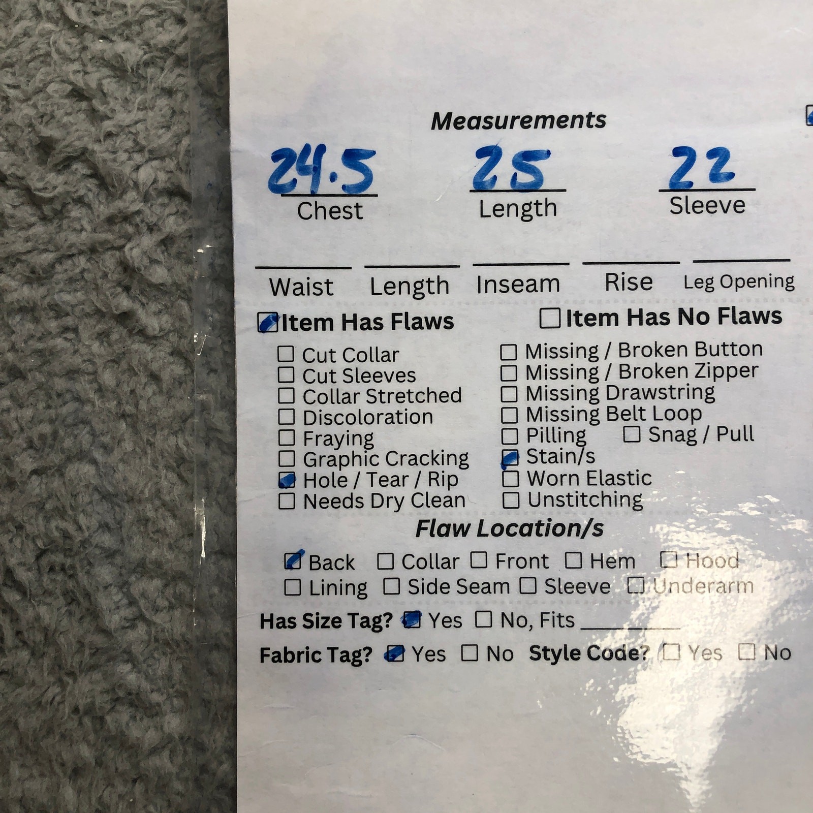 REI Elements E1 Waterproof Nylon Shell Jacket Wom… - image 2