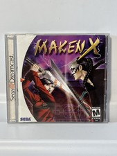 Maken X (Sega Dreamcast, 2000) Complete CIB - Tested - Authentic
