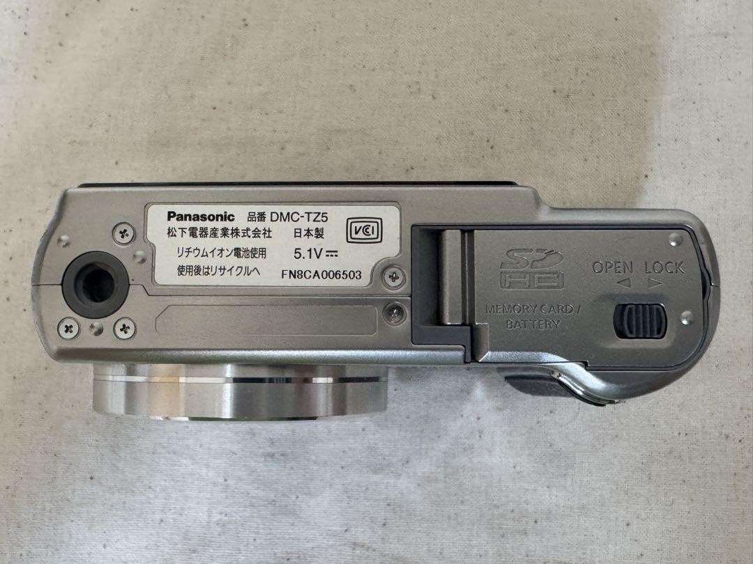 Mint] Panasonic LUMIX DMC TZ5 Silver | eBay