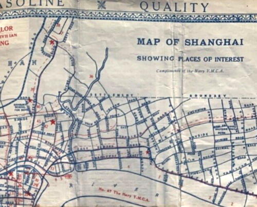 1927 USN NAVY MAP OF SHANGHAI, YMCA, SOCONY, SINCERE, RESTAURANT ADS CHINA F1 - Picture 1 of 3