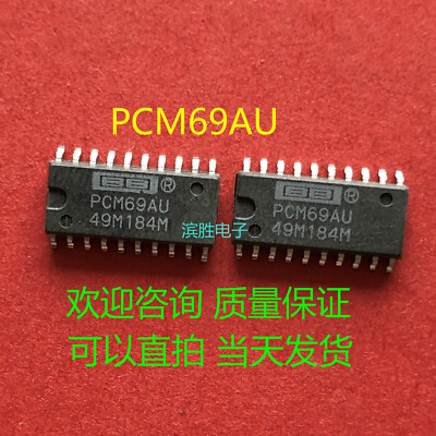 Convertitore Digitale-analogico PCM69AP Burr Brown – 18-Bit BiCMOS Duale, Usato