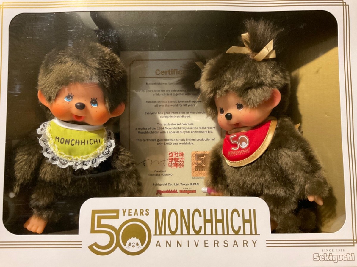 2009年発売 新品 ピエト モンチッチ monchhichi 2487 2009年発売 新品 ピエト モンチッチ monchhichi 2487 - メルカリ