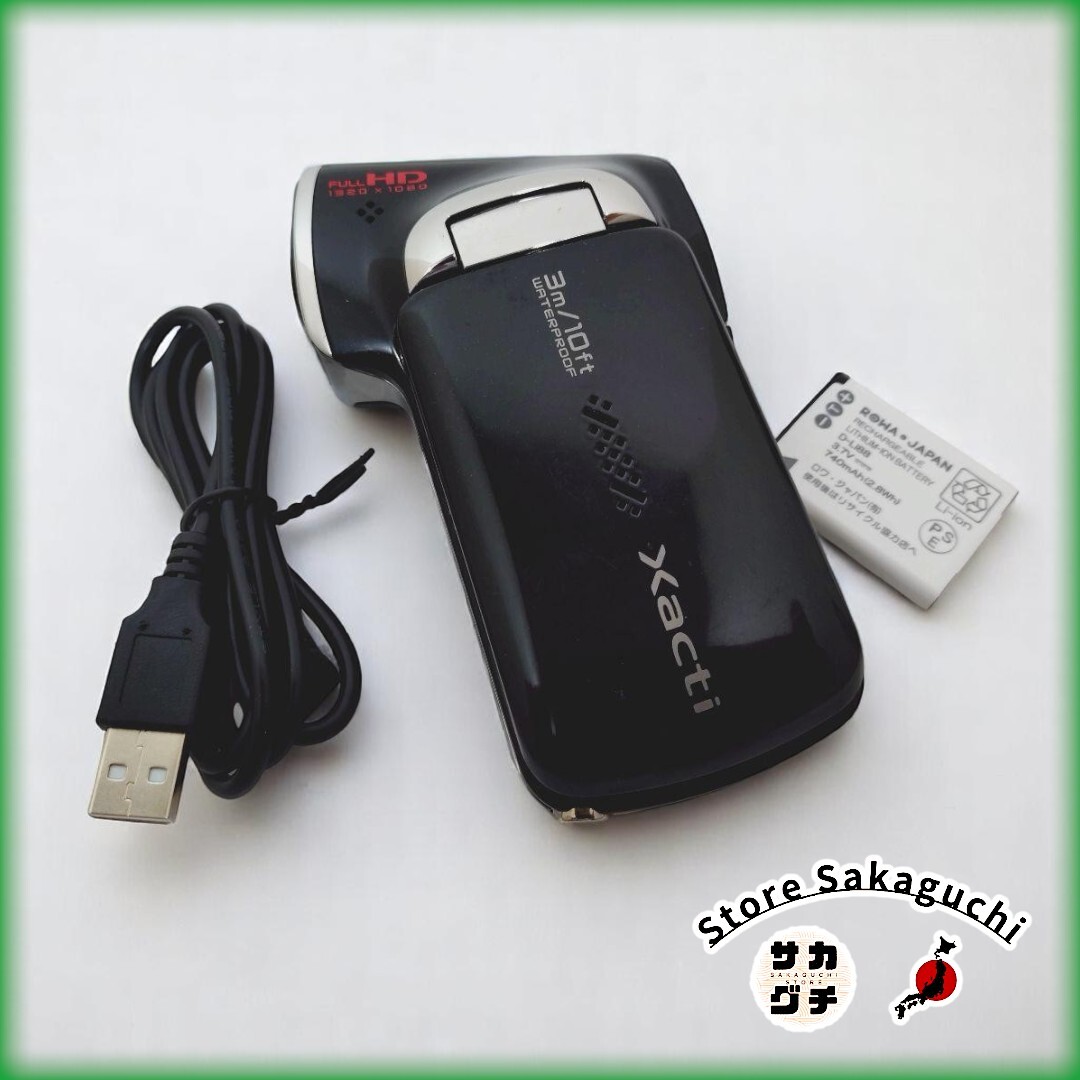 SANYO　Xacti DMX-CA100 SANYO Xacti DMX-CA100 Waterproof Full HD Camcorder 14MP Dual