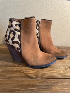 very volatile leopard booties