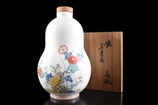 陶瓷红色日本古董花瓶| eBay