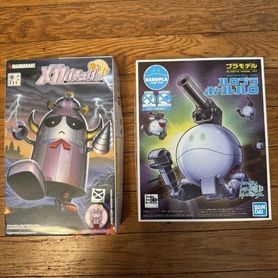 BANDAI HAROPLA BALL HARO Model Kit Gundam + Mandarake Mecha Patchouli Lot USED