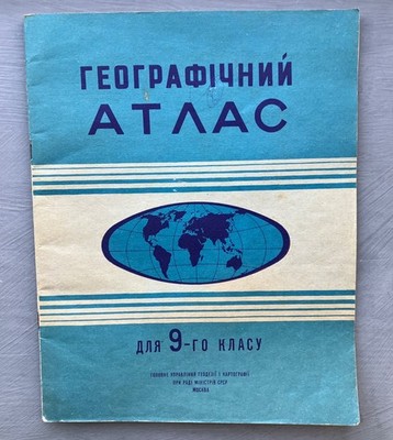 Vintage Soviet Map Atlas of World Large Format 1989