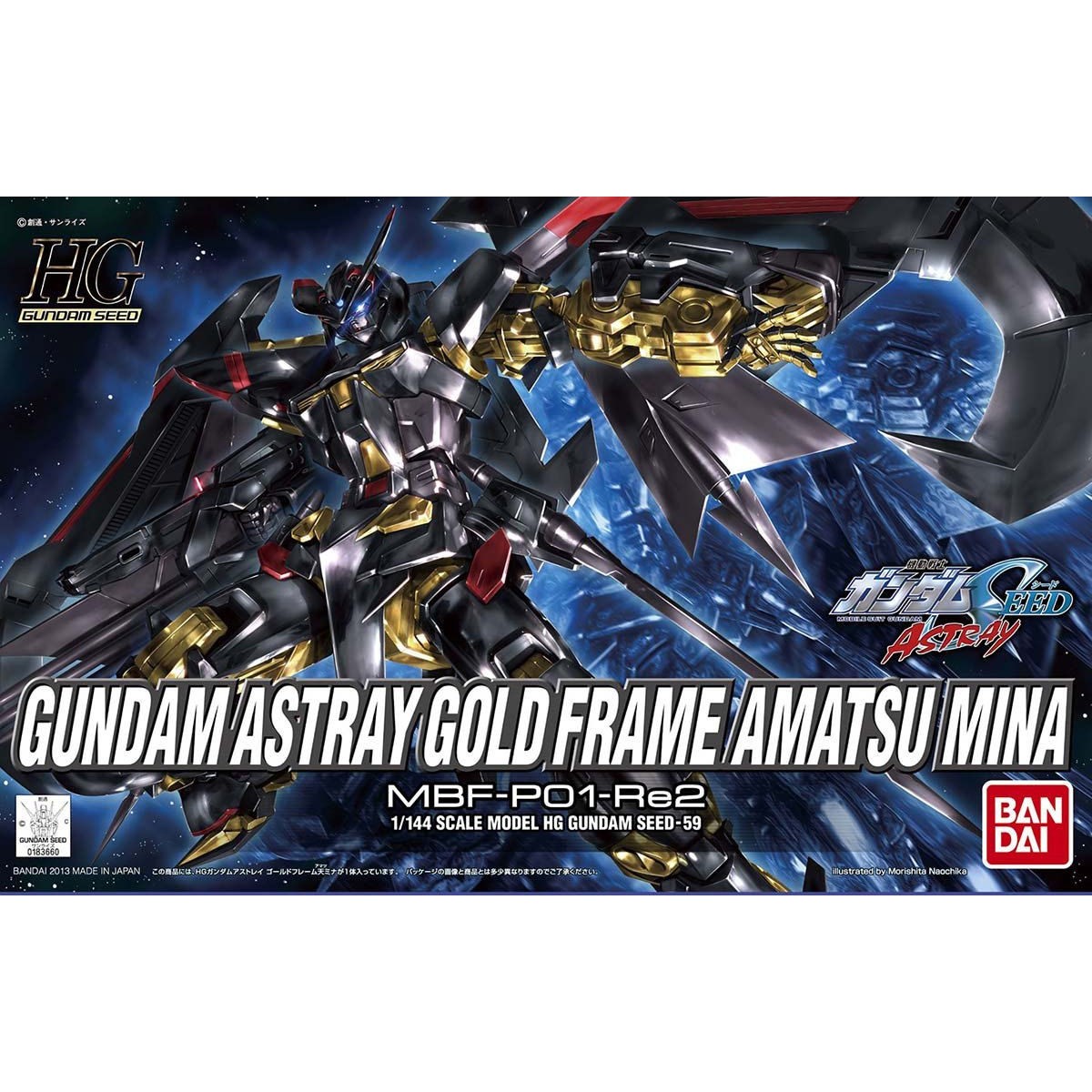 Bandai HG 1/144 #59 Gundam Seed Astray Gold Frame Amatsu Mina Plastic Model Kit