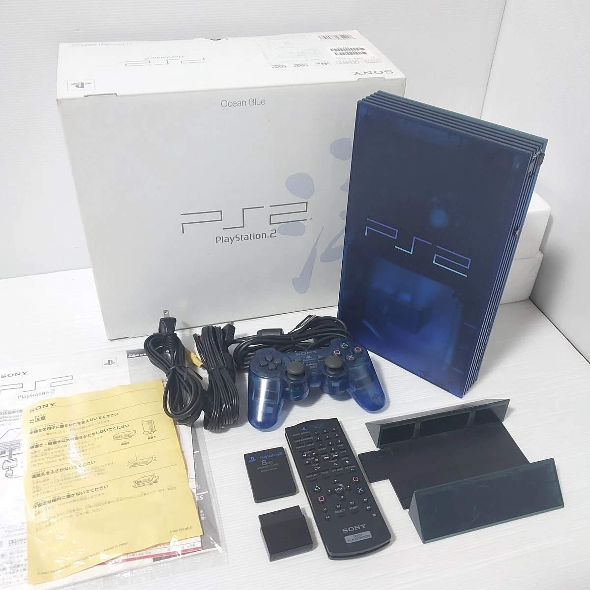 Sony PlayStation 2 NTSC-J Video Game Consoles for sale - eBay
