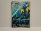 CARTE POKEMON ZAPETREL 178/167 ALTERNATIVE MASCARADE CREPUSCULAIRE EV06 FR