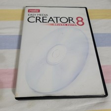 Roxio Easy Media Creator DELUXE Suite 8.0 8