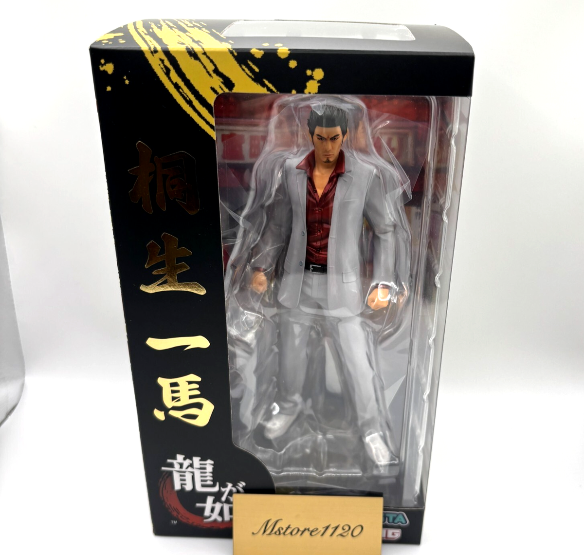 DIGSTA Like a Dragon Ryu ga Gotoku Kazuma Kiryu Yakuza PVC Painted