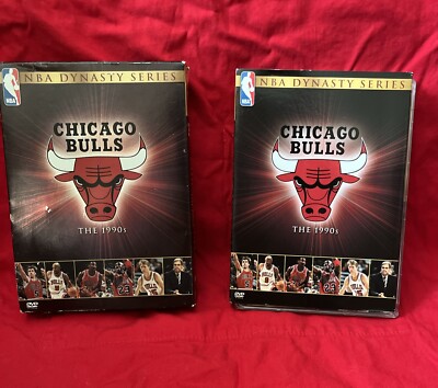 NBA Dynasty Series - Chicago Bulls: The 1990s (DVD 4-Disc Set