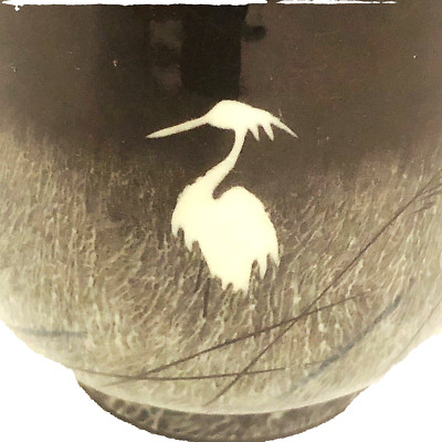 Vintage Japanese Tea Sake Cup Utsutsugawa Gagyu Red Clay Slip White Heron 3.3''