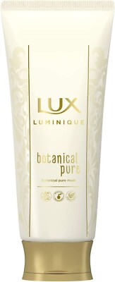 UNILEVER LUX Luminique Botanical Pure Mask 170g Haarmaske