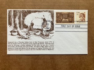 1980 19c Sequoyah 1859 KMC Venture Combination First Day Cover LE / 300