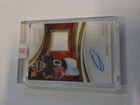 2025 Donruss Optic Quinshon Judkins Base (RAW)