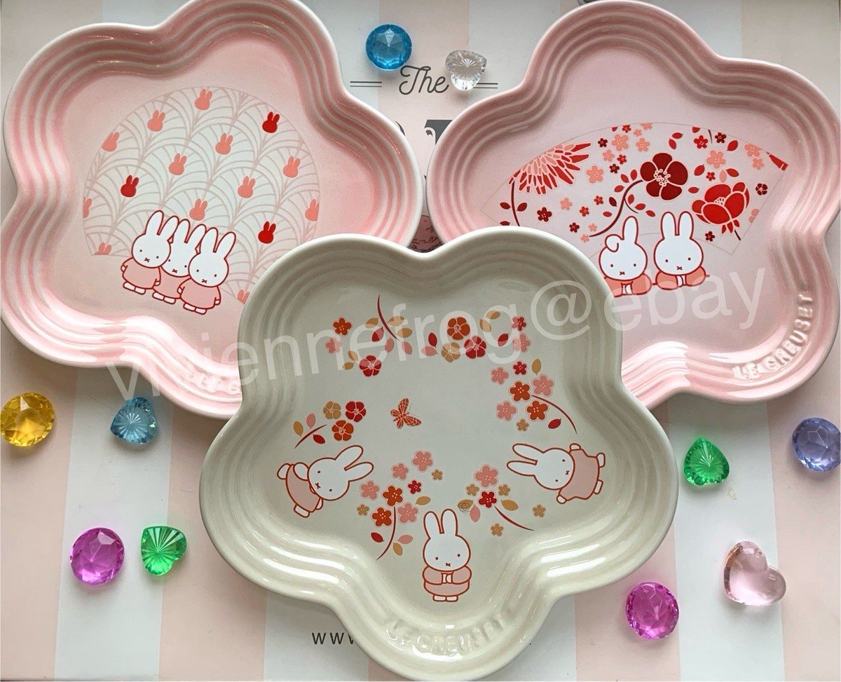 LE CREUSET x MIFFY COLLECTION FLOWER 7.5