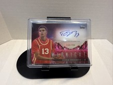 2023-24 Topps Midnight #HS-BB Bogdan Bogdanovic Horizon Auto Twilight Max /199