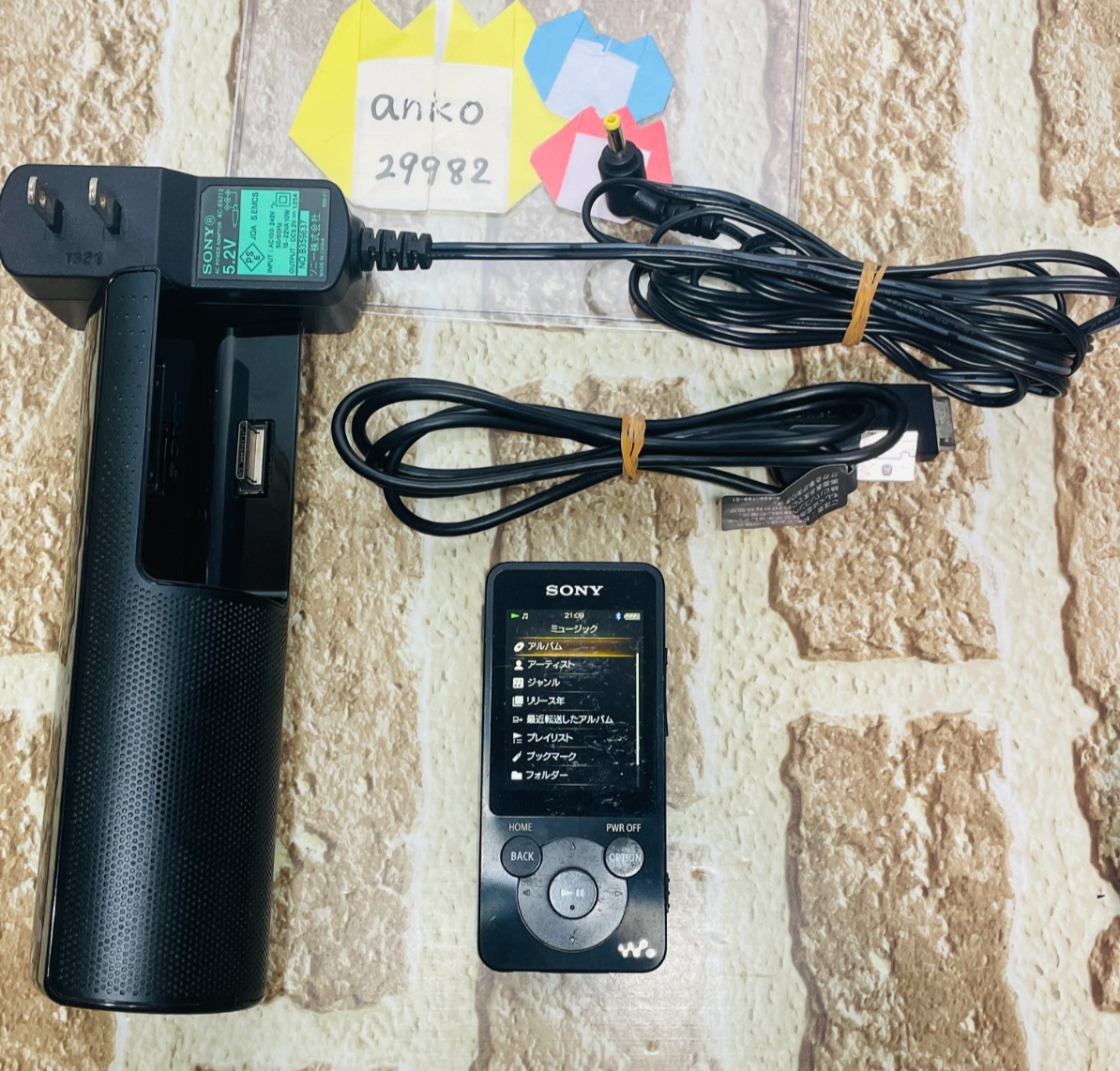 Sony NW-S784 Walkman 8GB MP3 Player Black Tested Working Japan for