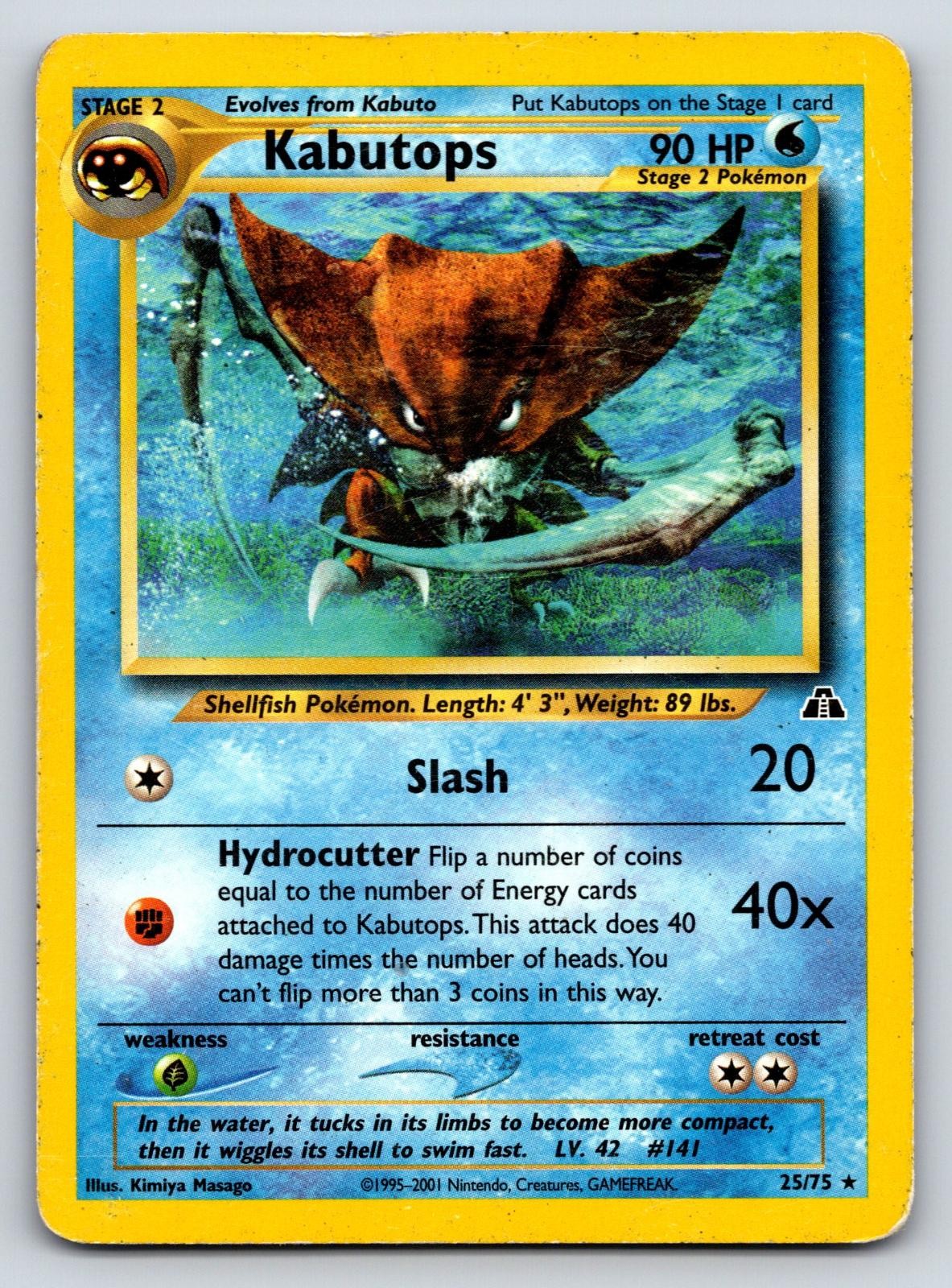 Kabutops 25/75 Rare Neo Discovery Pokemon Moderately Played