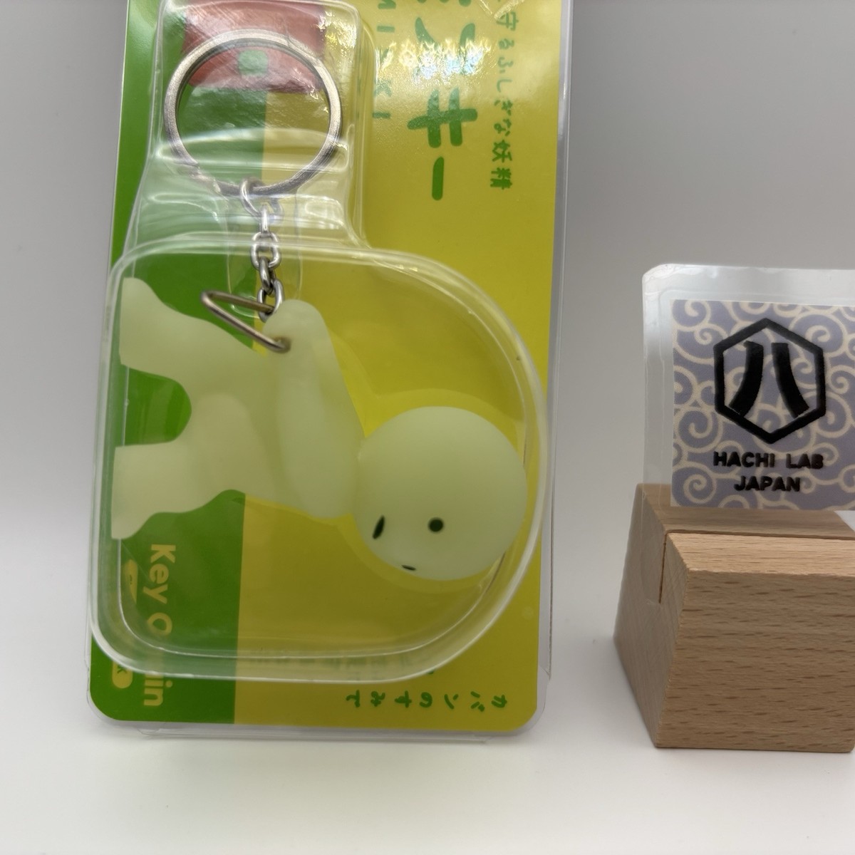 SMISKI Key Chain Carring GLOW IN THE DARK Decorative Dreams Japan