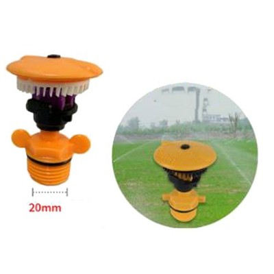 Mehrzweck 360 Grad Garten Sprinkler Düse für Rasen und Pool Kühlung