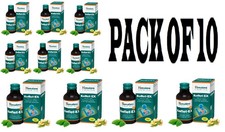 Himalaya Koflet EX Syrup 100ml Pack of 10 Herbal Support for Throat Comfort