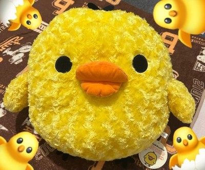 Rilakkuma Kiiroitori San-X XL Premium Rosenfell Plüsch Brandneu mit Etikett Japan Import