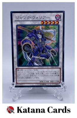 Yugioh Cards | Junk Warrior Secret Rare | DE03-JP159 Japanese