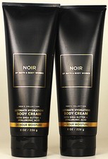 QTY 2 - Bath Body Works NOIR Men's Body Cream Lotion Ultimate Hydration 8oz