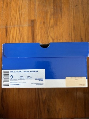 Nike Zoom Classic SB High Top Size 9 Deep Burgundy