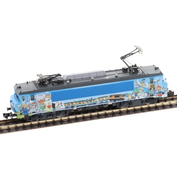 Fleischmann 7570057 N E-Lok 9902 Serie 1600 Railexperts Ep. Vi Dc-Sound + Neu-image