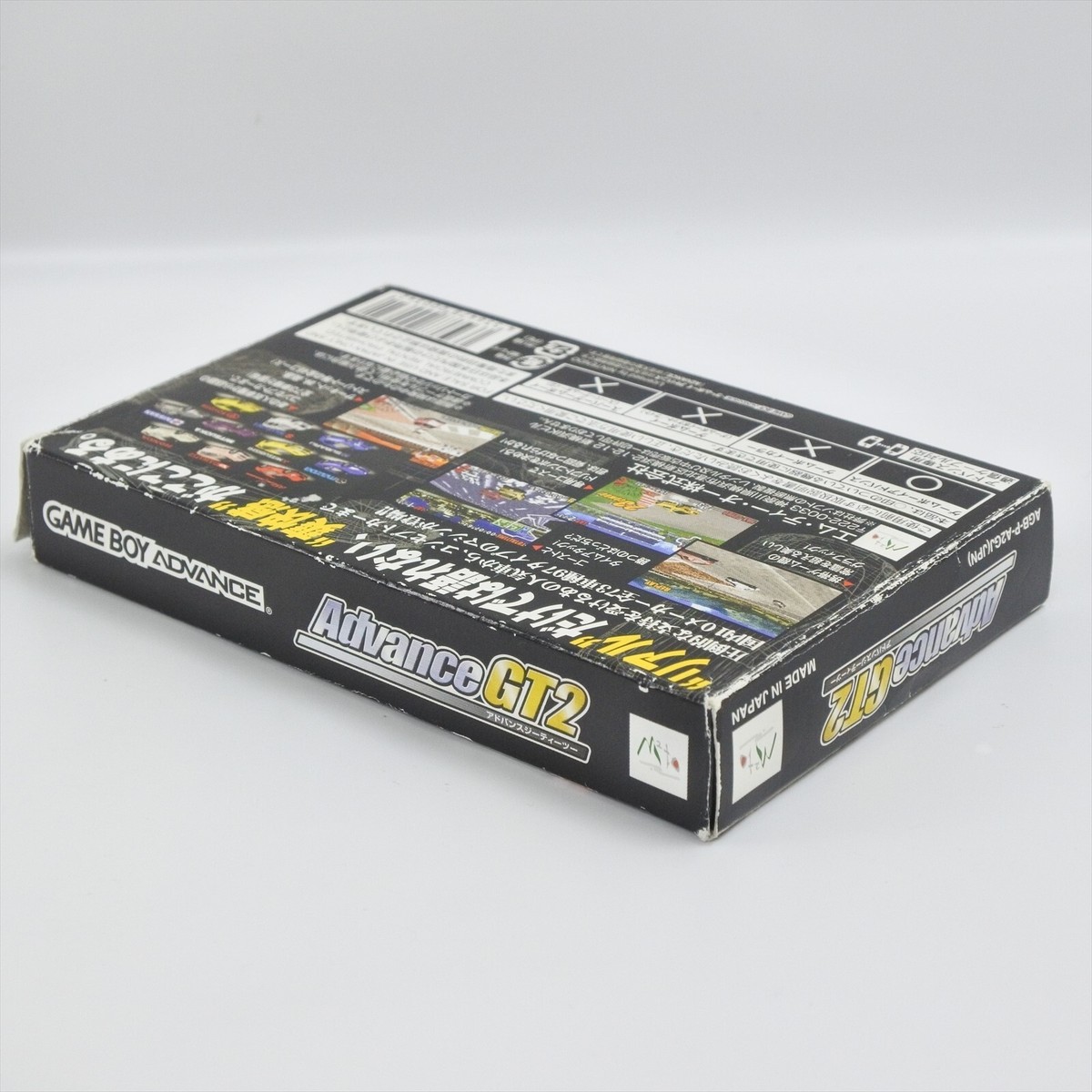 ADVANCE GT2 GT 2 Gameboy Advance Nintendo 2210 gba | eBay