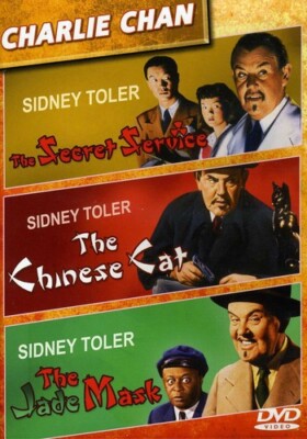 In the Secret Service/Chinese Cat/Jade Mask (DVD) VERY GOOD