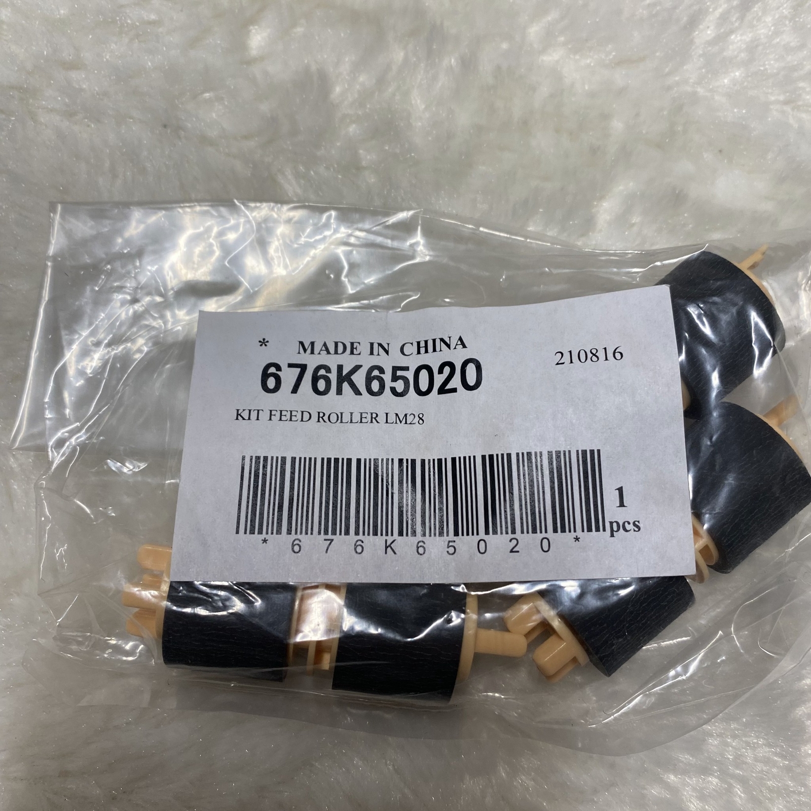 Xerox LM28 Black/Tan Plastics & Rubber Paper Kit Feed Roller 676K65020 ...