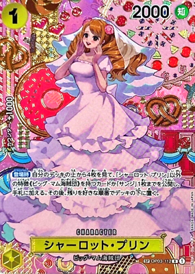 Charlotte Pudding OP03-112 SP Full Art Two Legends ONE PIECE Card