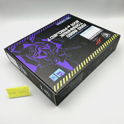 MSI MAG B660 Tomahawk EVA e-Project DDR5 LGA 1700 Limited MSI MAG B660 Tomahawk EVA e-Project DDR5 LGA 1700 Limited