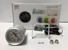 OBX Radiant Racing Sport Meter Vacuum gauge