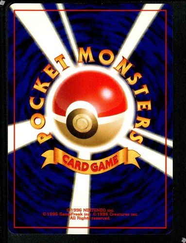 Japanese Pokémon Neo Discovery Series / Pick your cards - Picture 72 of 126