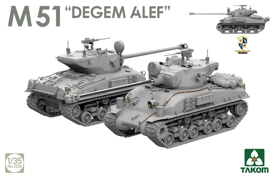 TAKOM 2208 1/35 M51 "DEGEM ALEF" Tank Military Static Assembly Model Kit - Image 2 of 4