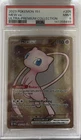 Pokemon 151 Mew ex Metal Promo 205/165 Hyper Rare Ultra Premium PSA 9