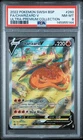 2022 POKEMON SWSH ULTRA-PREMIUM COLLECTION #260 FULL ART/CHARIZARD V PSA 8