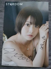 STARDOM Natsupoi Portrait Signed Waterproof Durable Packaging Used