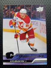 2023-24 Upper Deck Series 2 Young Guns #493 Ilya Solovyov Rookie Card