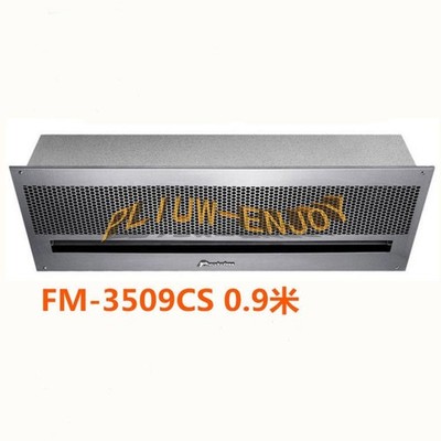 ONE 220V FM-3509CS Ceiling Natural Wind Air Curtain Recessed Air Door New