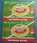 GREECE Amstel Beer CN:1265/1266, 04/03 Official Sponsor of UEFA Champions League