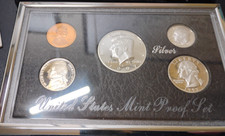 1997-S US Mint Premier Silver Proof Set 90% Silver OGP COA 5 Coins